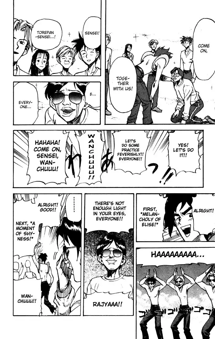 Sexy Commando Gaiden - Sugoiyo!! Masaru-san Chapter 16 16